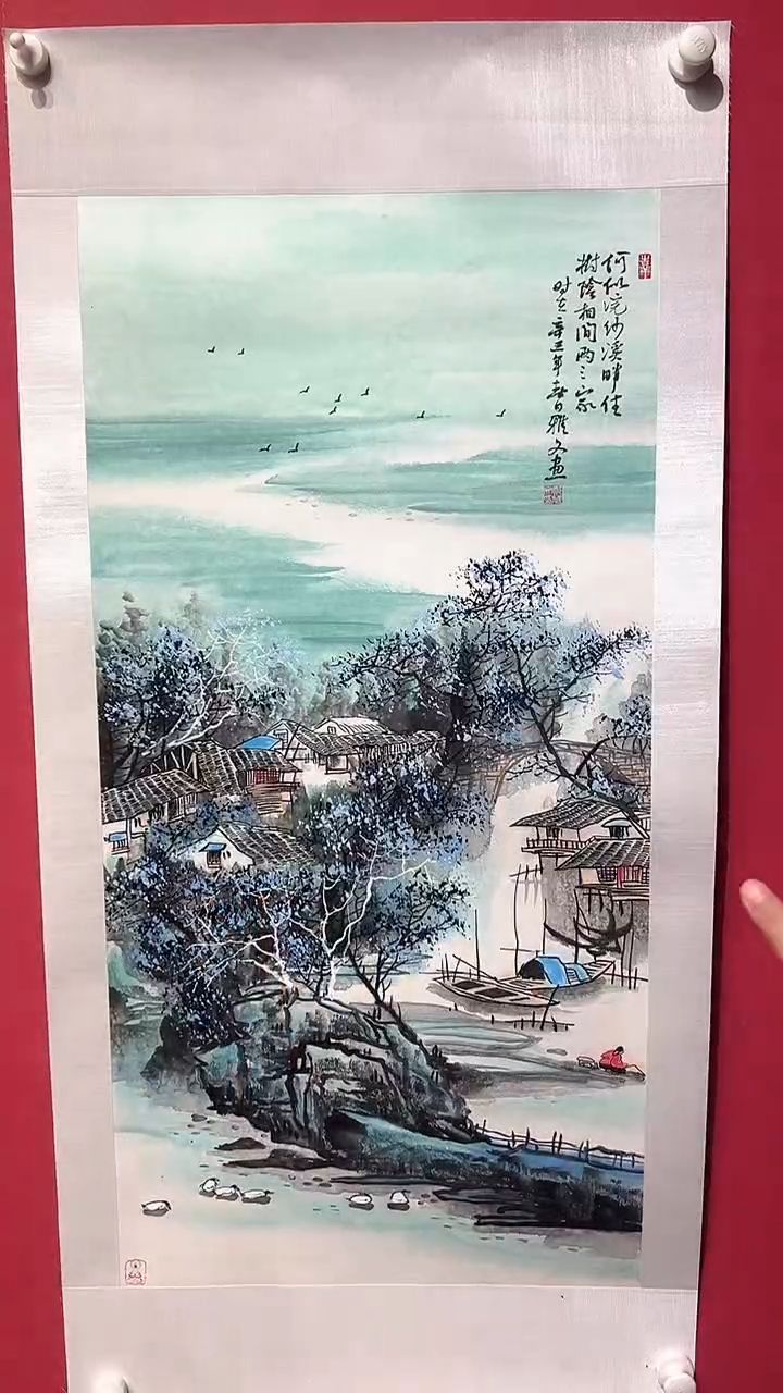 国画郑雅文-4平尺-国画 