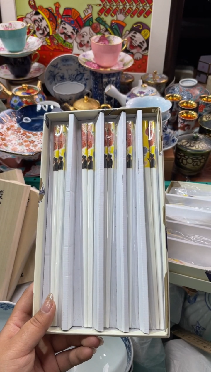 【闪购商品】瓷片瓷片满20米包邮一单一付