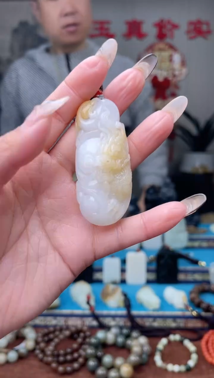 【闪购商品】和田玉挂件未镶嵌1
