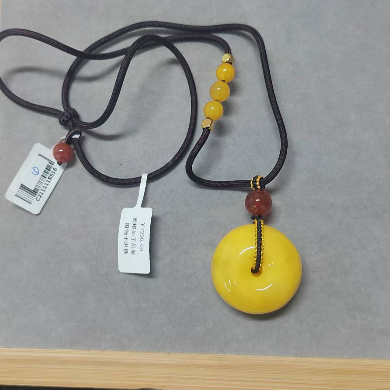 【俄料原矿高品】天然树脂蜜蜡吊坠N4111114730