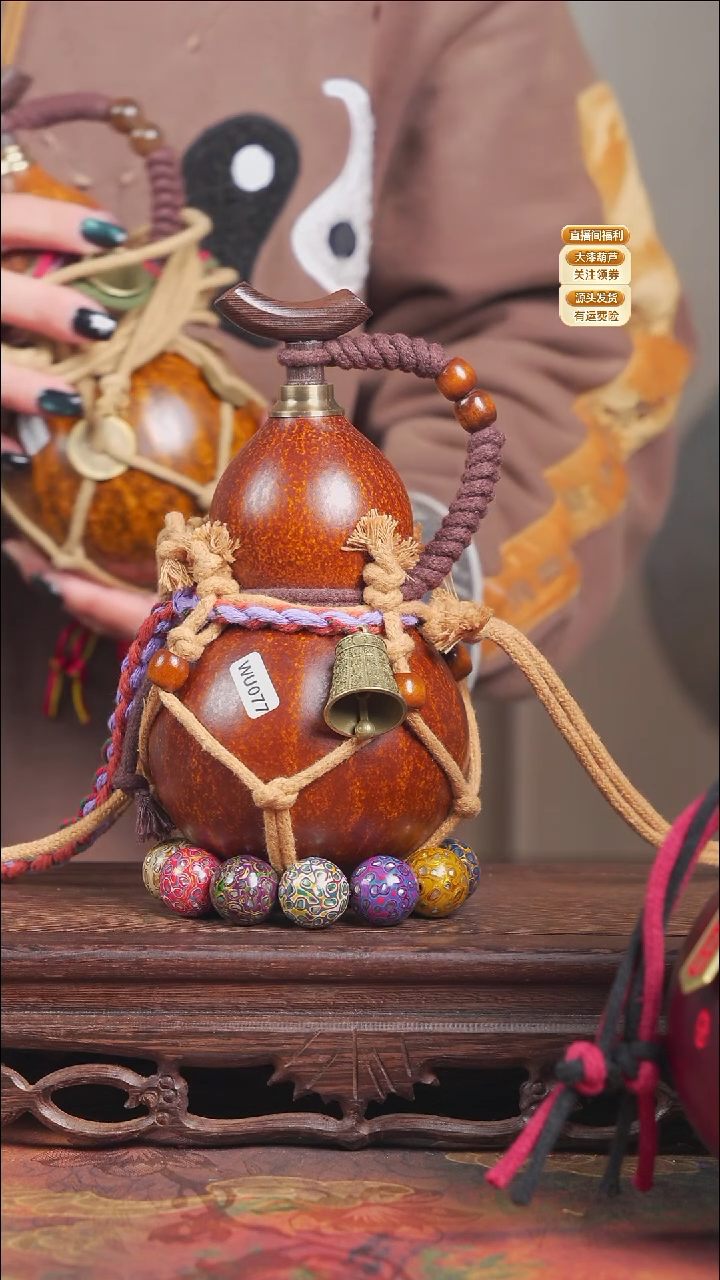 WU077网兜款葫芦不包手串