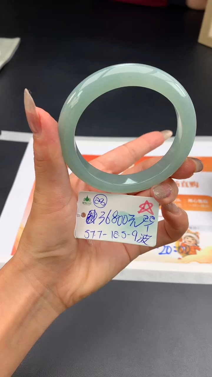 【闪购商品】翡翠手镯未镶嵌下单联系客服核对地址哦