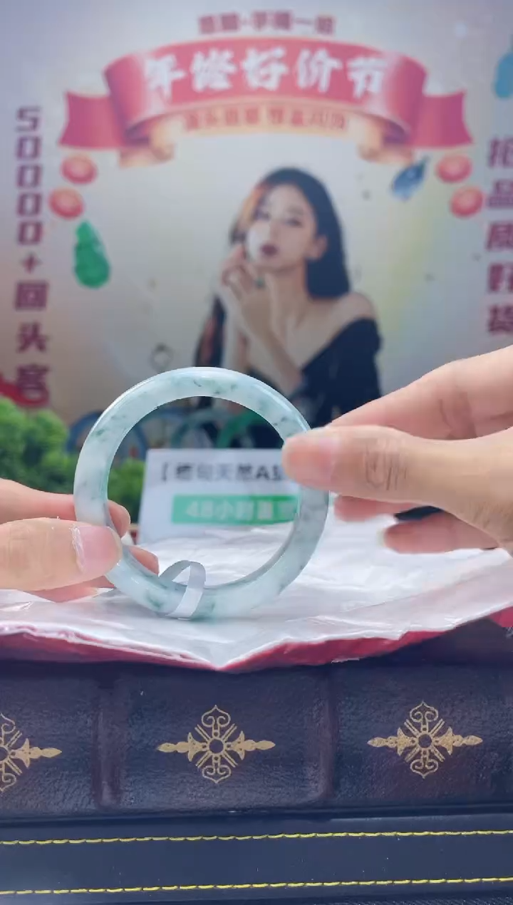 【闪购商品】翡翠手镯未镶嵌手镯8