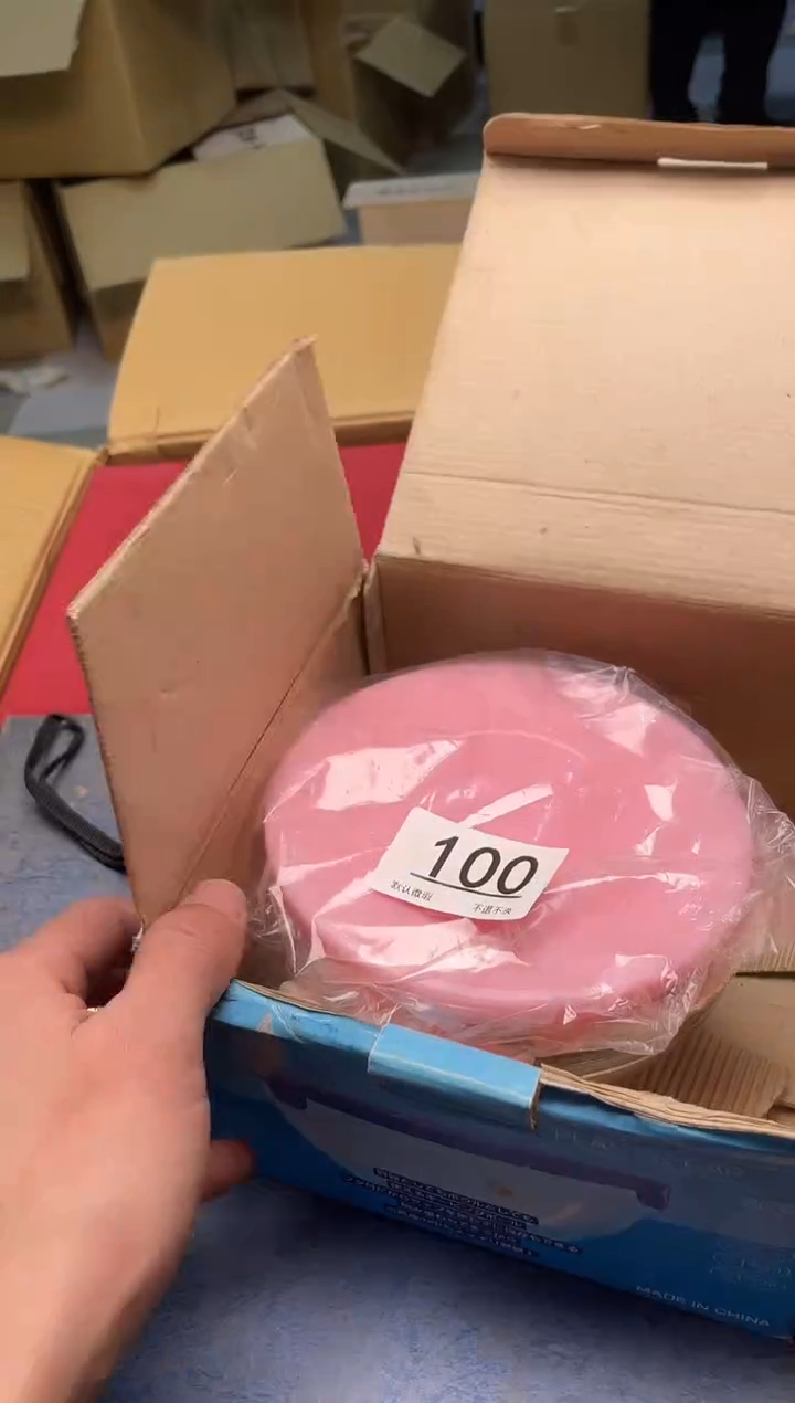 【闪购商品】啊啊啊啊啊啊啊啊100