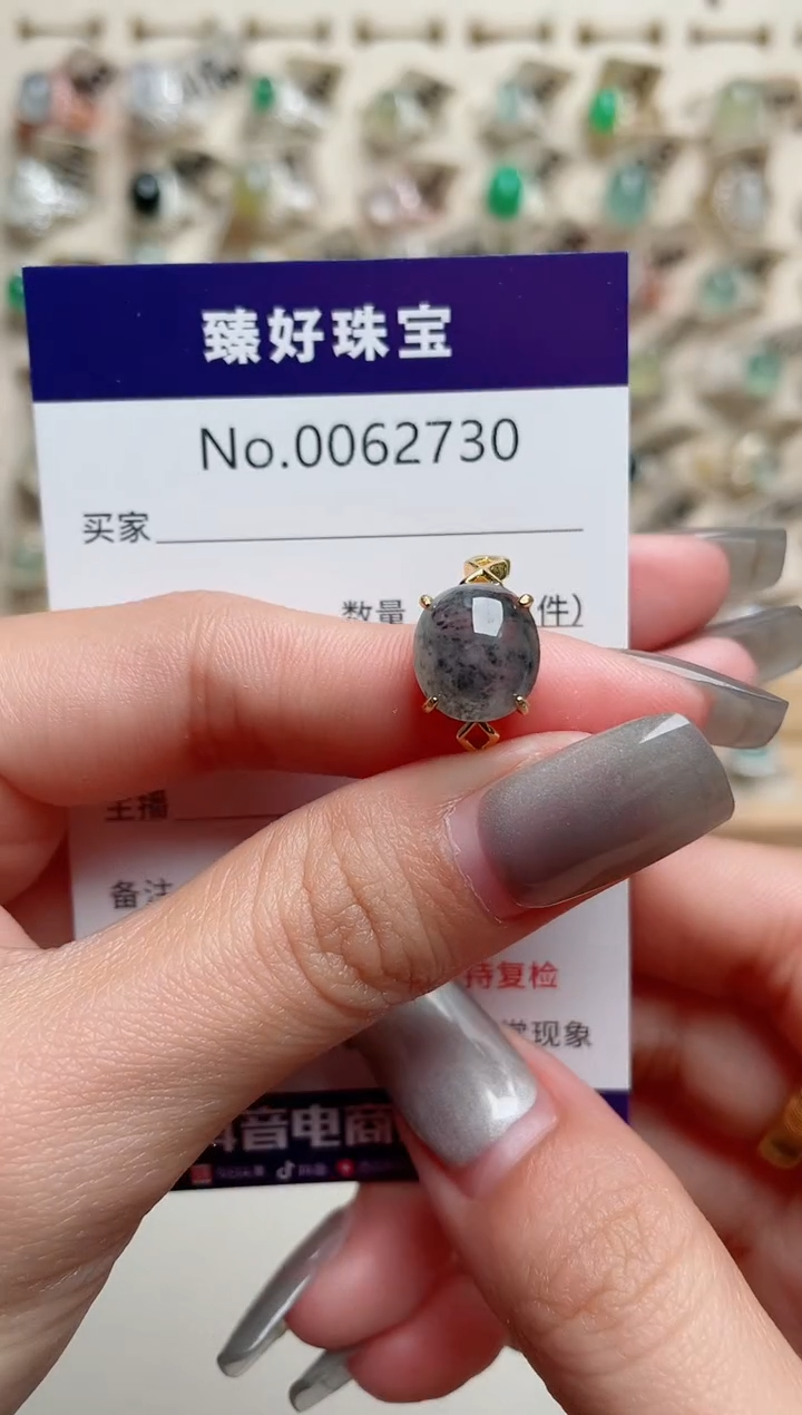 【闪购商品】翡翠戒指银S925镶嵌.....