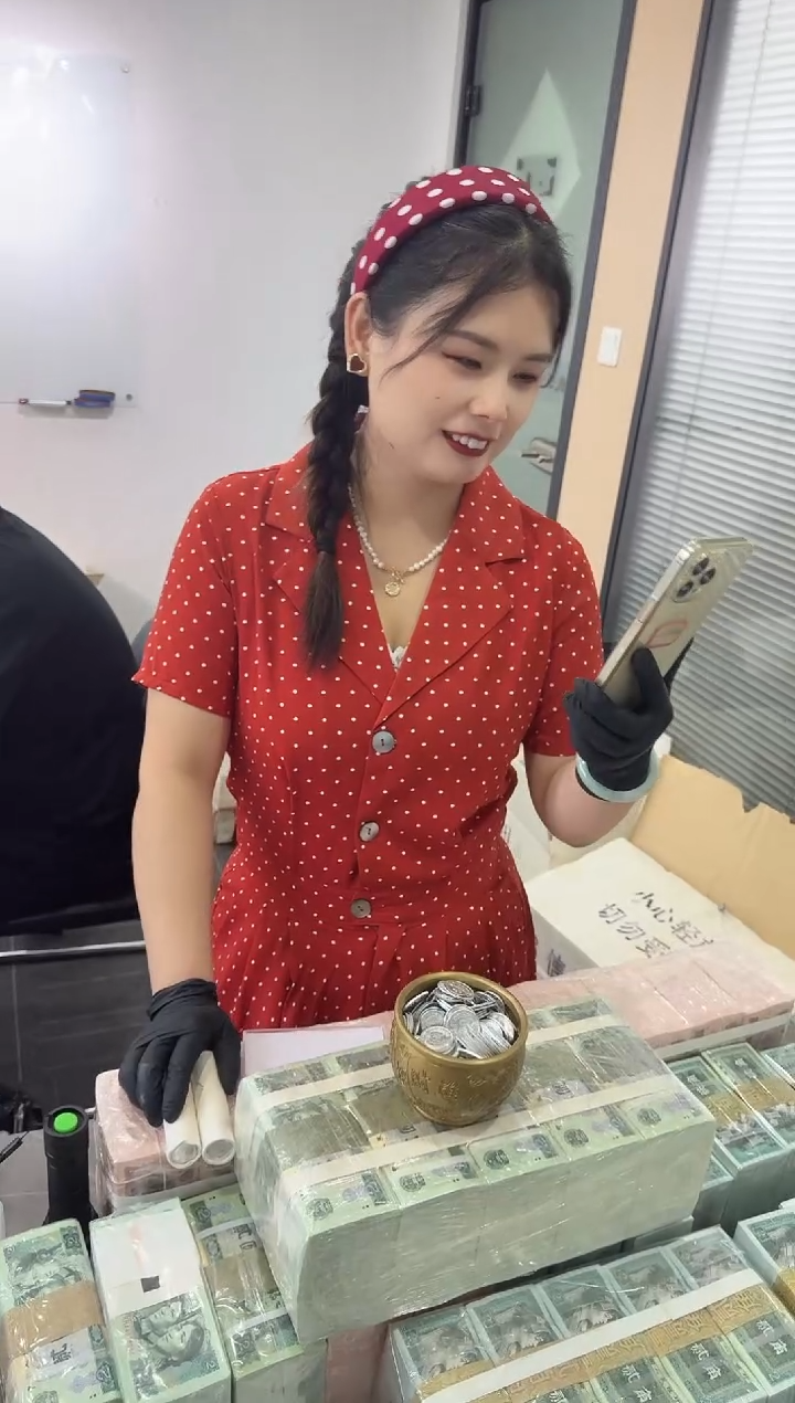 福利整刀百张连号 银行保真 不挑号 05