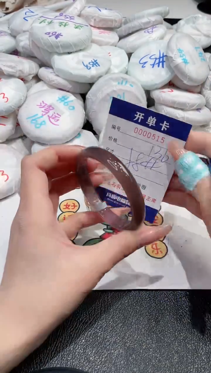 【闪购商品】玛瑙/玉髓手镯未镶嵌-515