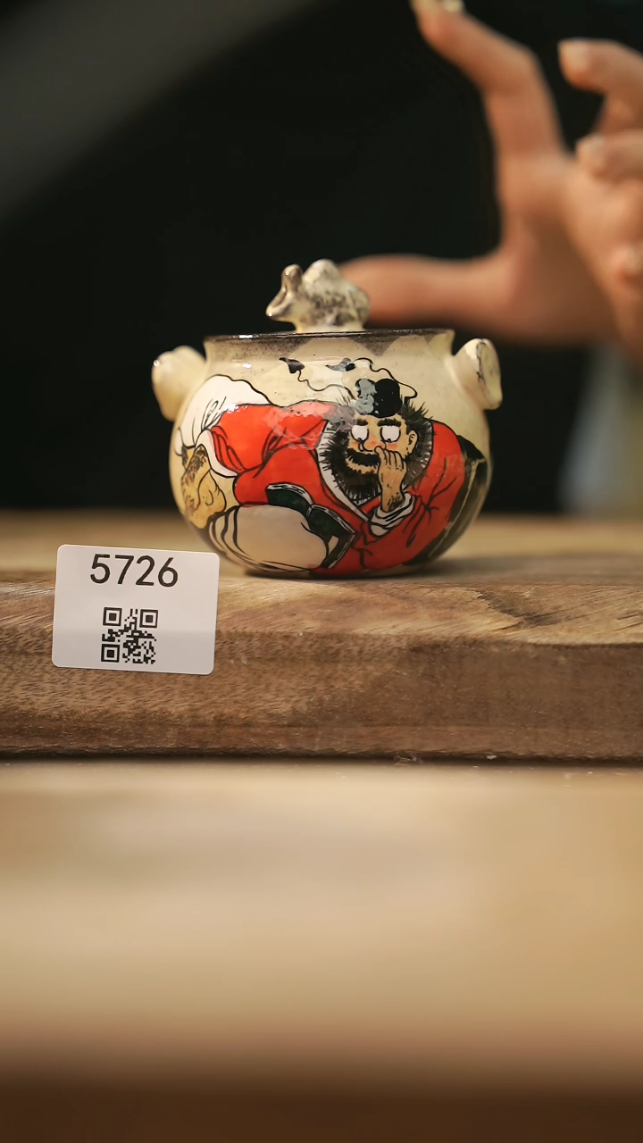 【闪购商品】【落单孤品】福利/杯子@@5726