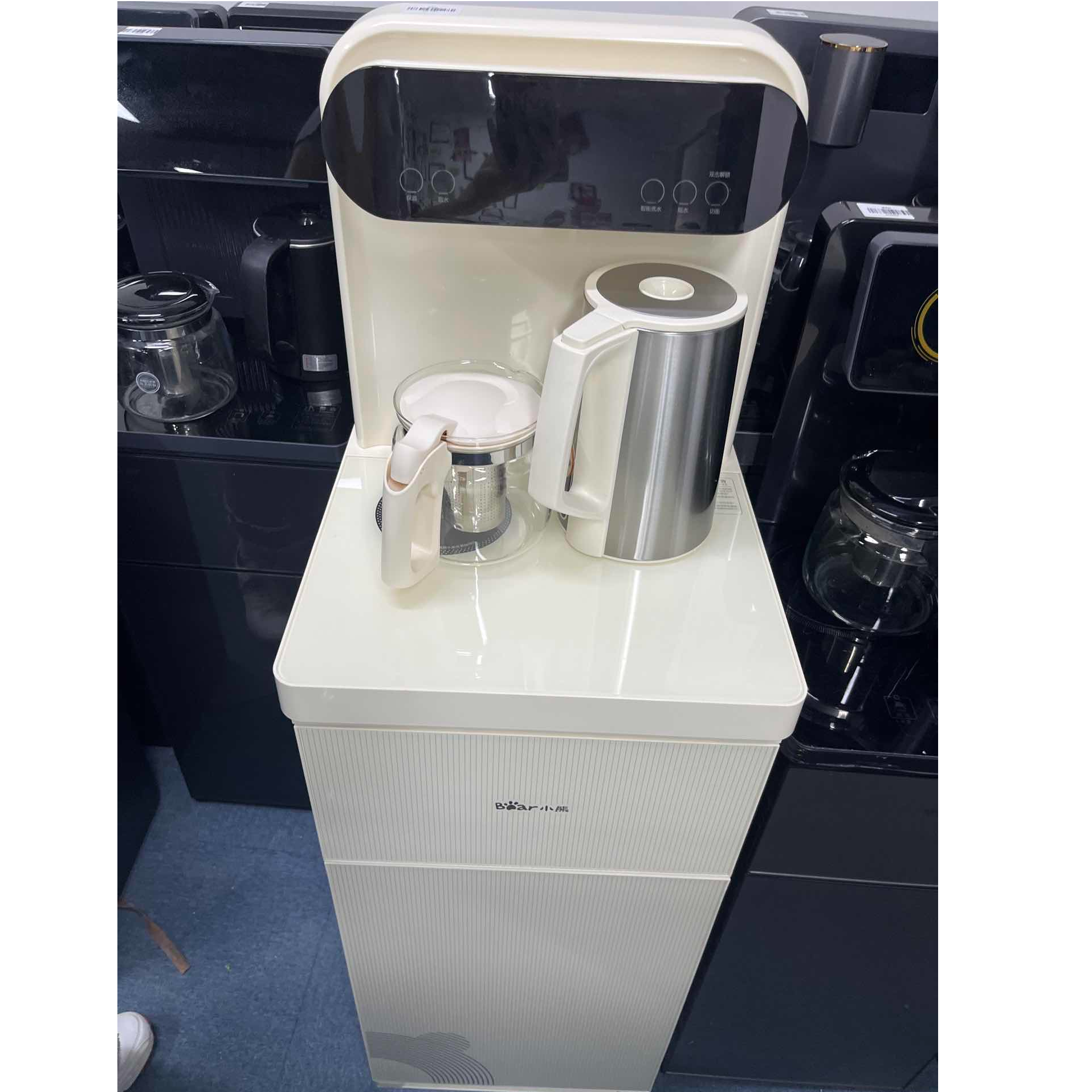 9新  【二手】小熊武汉仓茶吧机轻微划痕功能完好