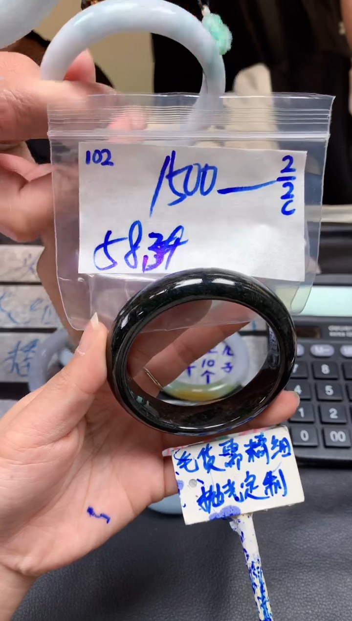 【闪购商品】定制翡翠未镶嵌102毛货需精细抛光手镯多样性拍一发一