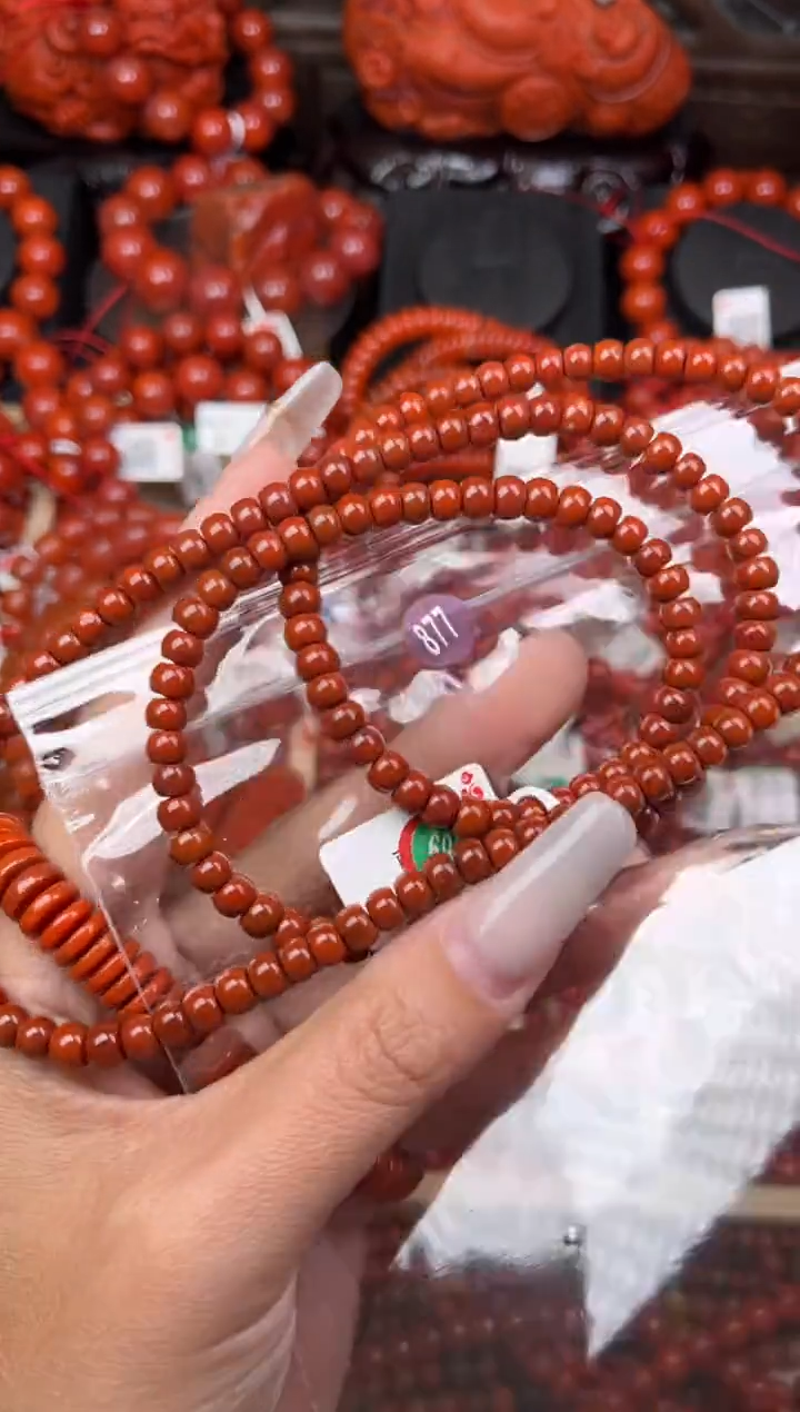 【闪购商品】南红玛瑙珠宝奇石未镶嵌877-5+