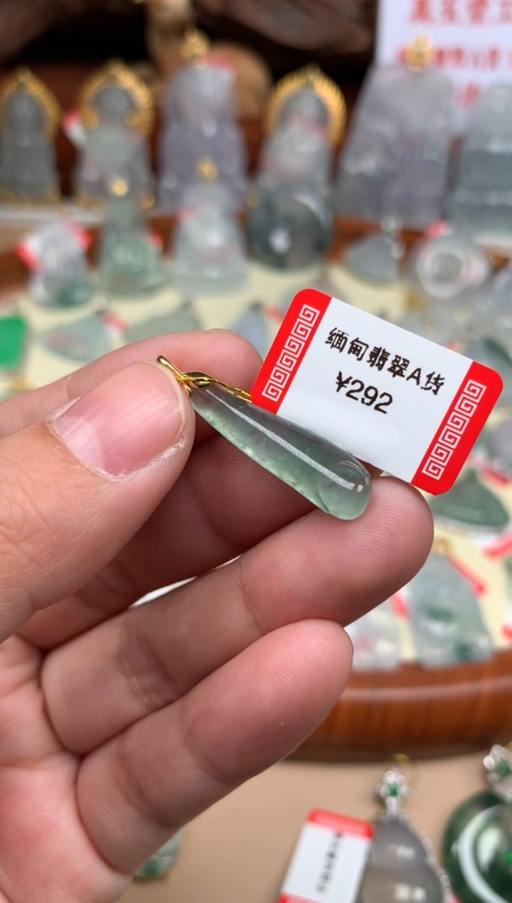 【闪购商品】翡翠颈饰18K金镶嵌玉兰花