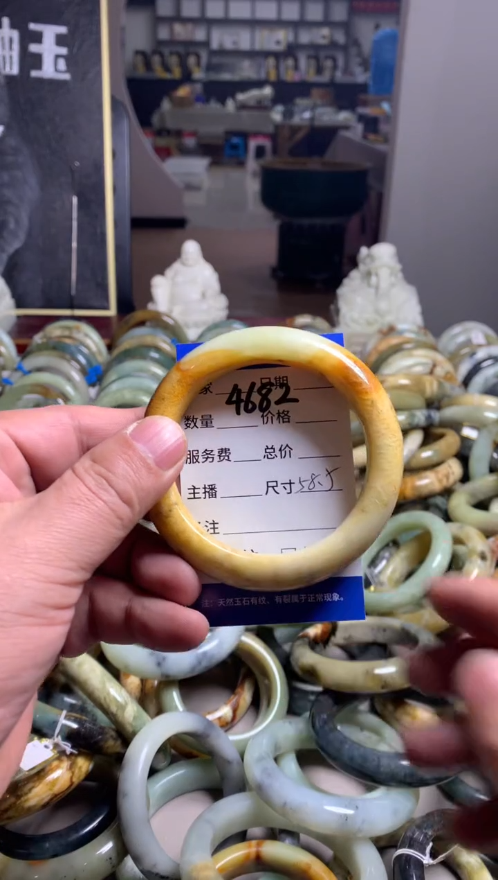 【闪购商品】蛇纹石玉手镯未镶嵌4682