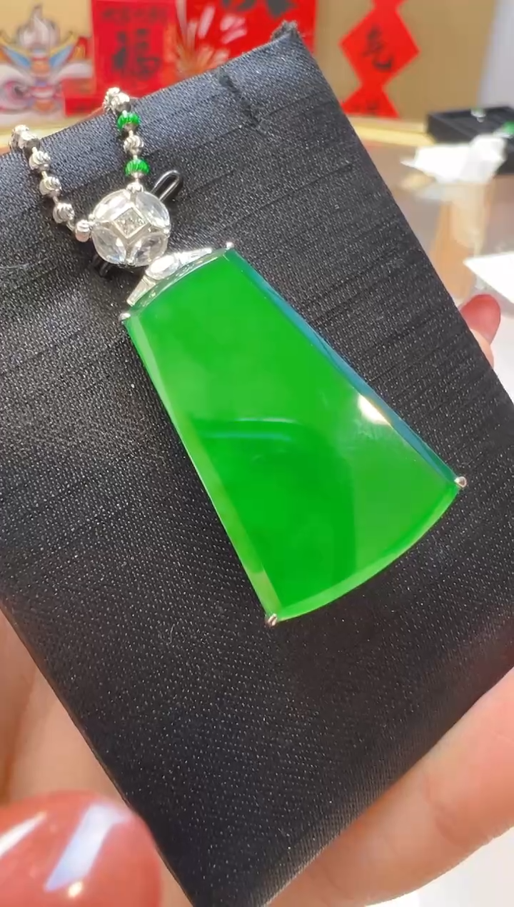 【闪购商品】翡翠吊坠(不含链)18K金镶嵌多样性团购发一件