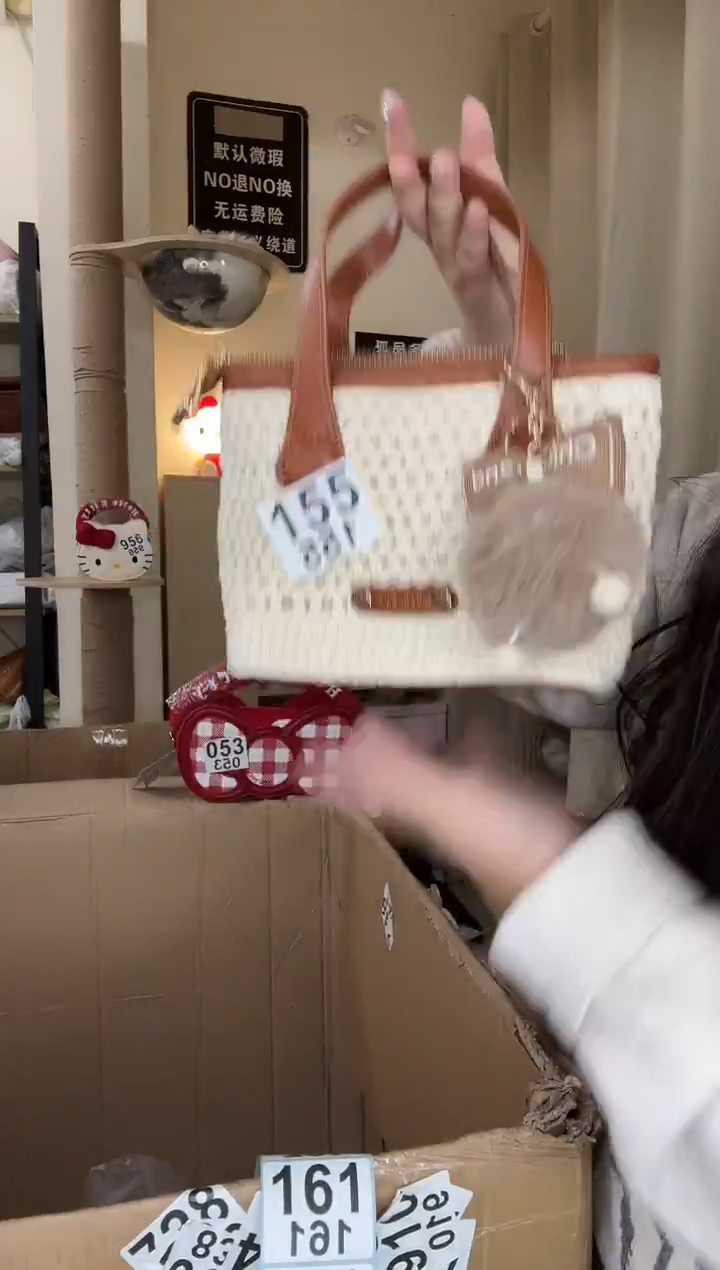 pu以直播链接为准 默认微瑕155