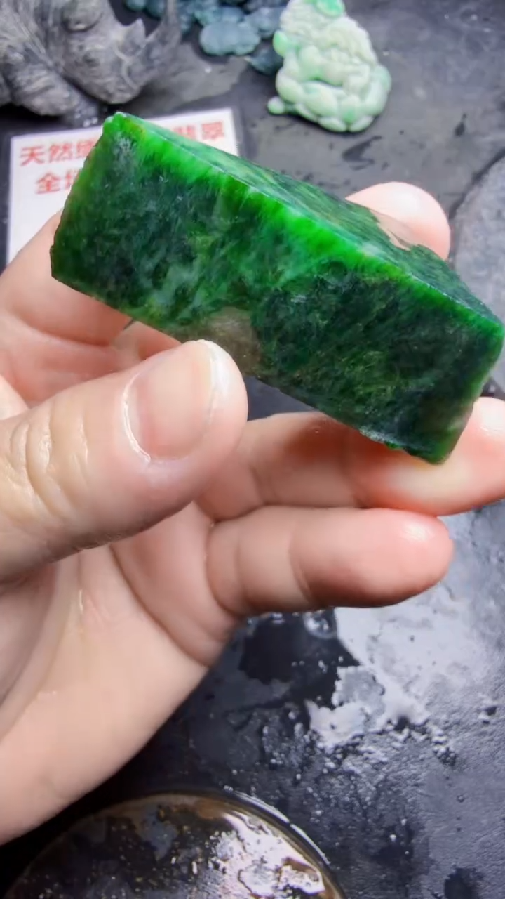 未镶嵌挂件翡翠天然翡翠116