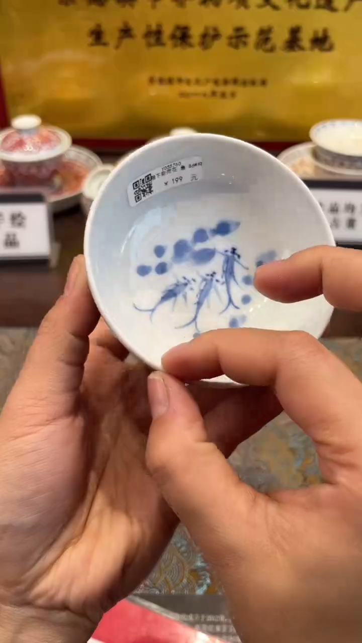 杯子瓷景德镇源头工厂生产，手工手绘