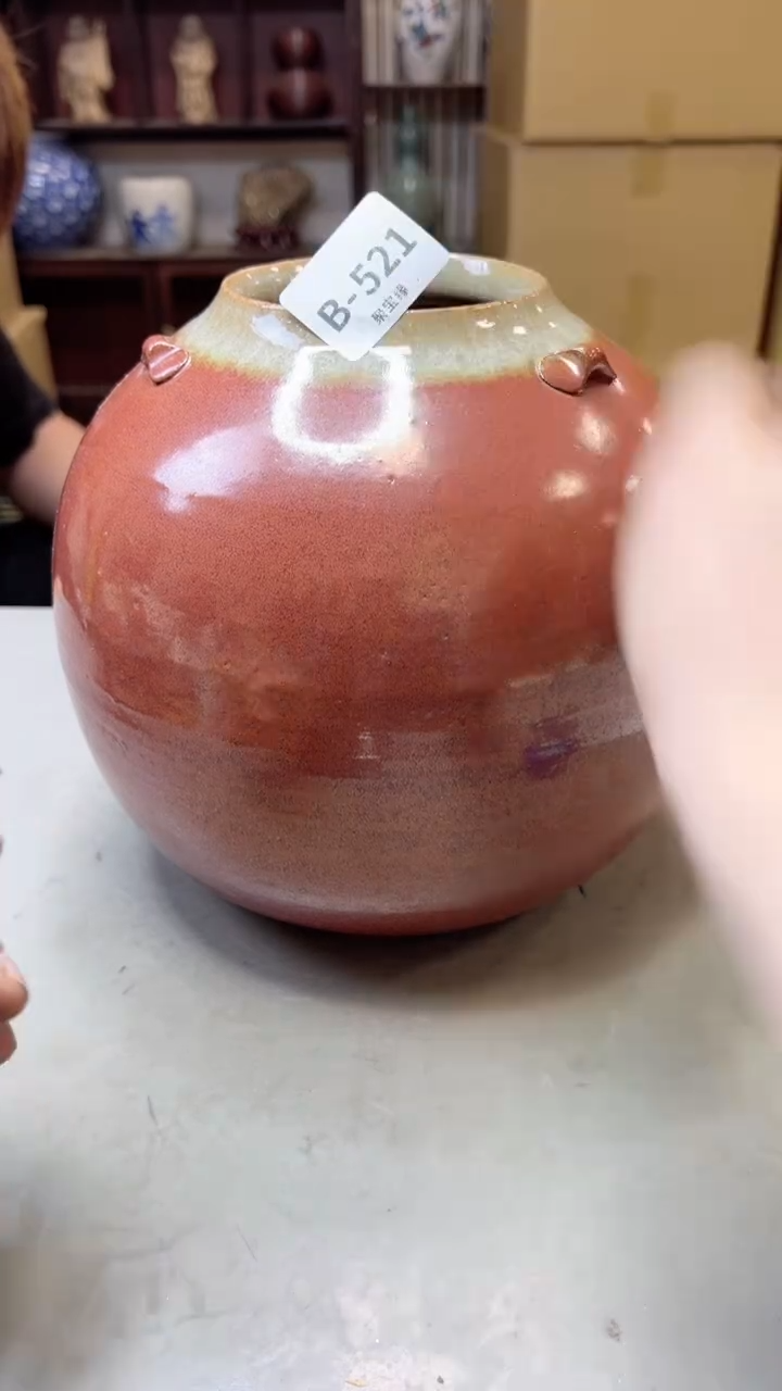 【闪购商品】瓷片521聚宝缘二号店