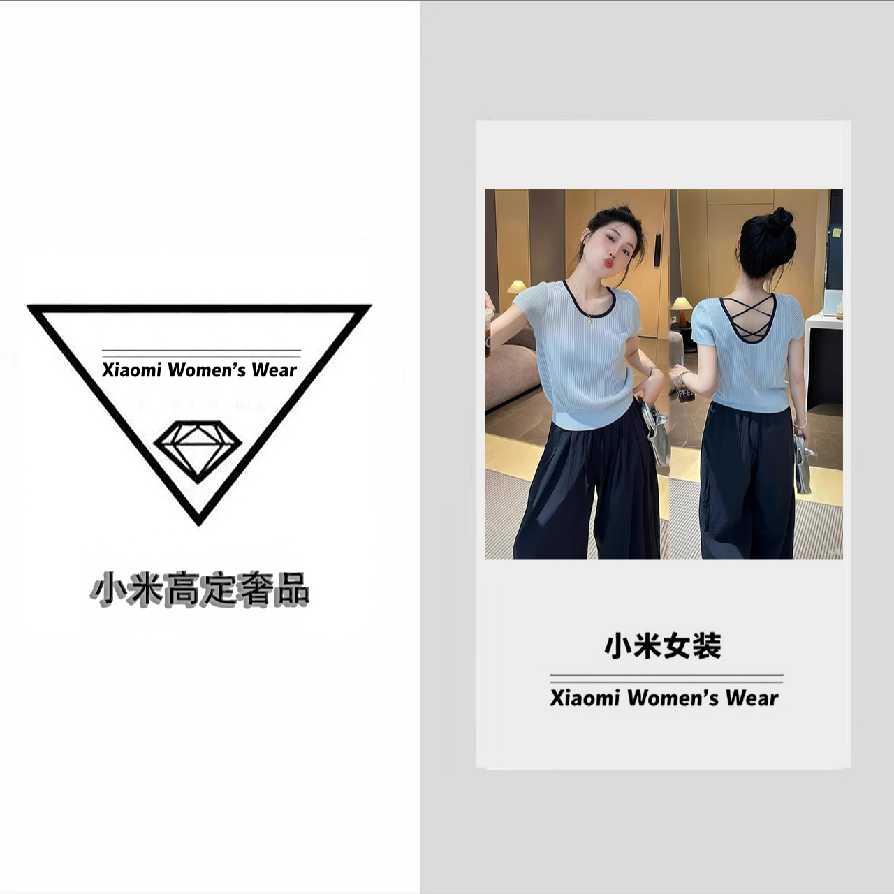 【PY0209】竹节麻常规百搭不起球夏季厚款毛针织衫圆领短袖情侣条纹