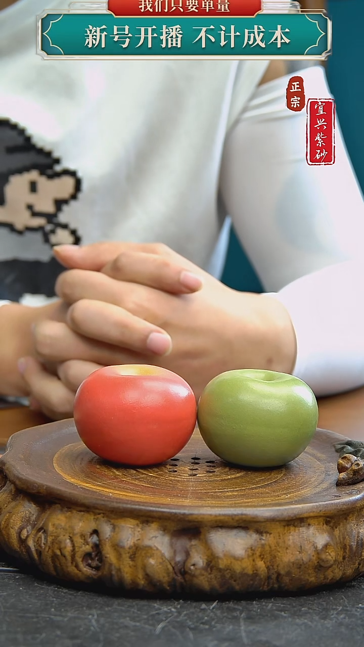 紫砂茶宠宜兴原矿紫砂茶宠
