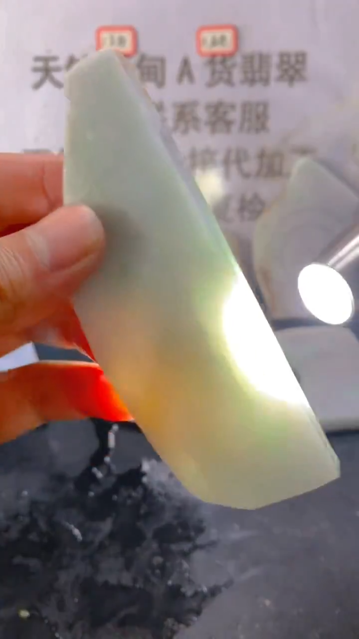 未镶嵌裸石翡翠天然缅甸翡翠A货FC61