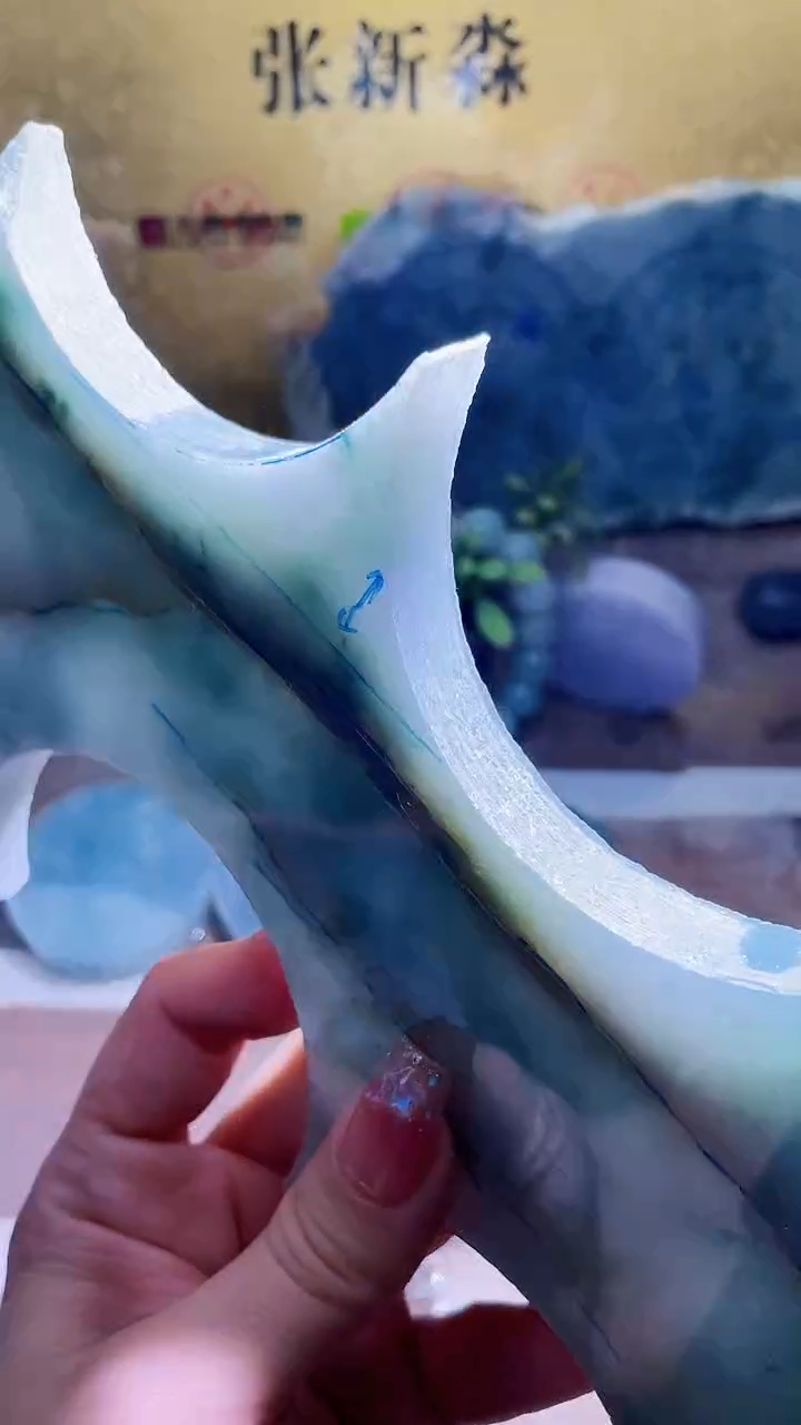 未镶嵌挂件翡翠小梦80