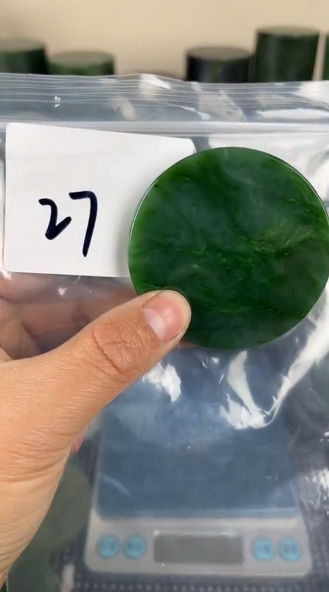 【闪购商品】和田玉珠宝半成品未镶嵌镯心