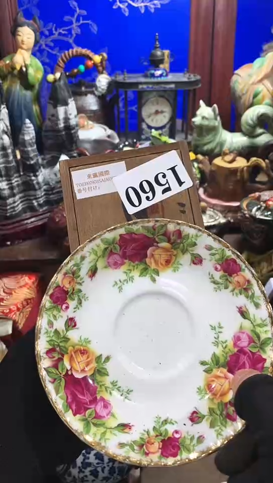 【闪购商品】瓷器默认链接一物一拍