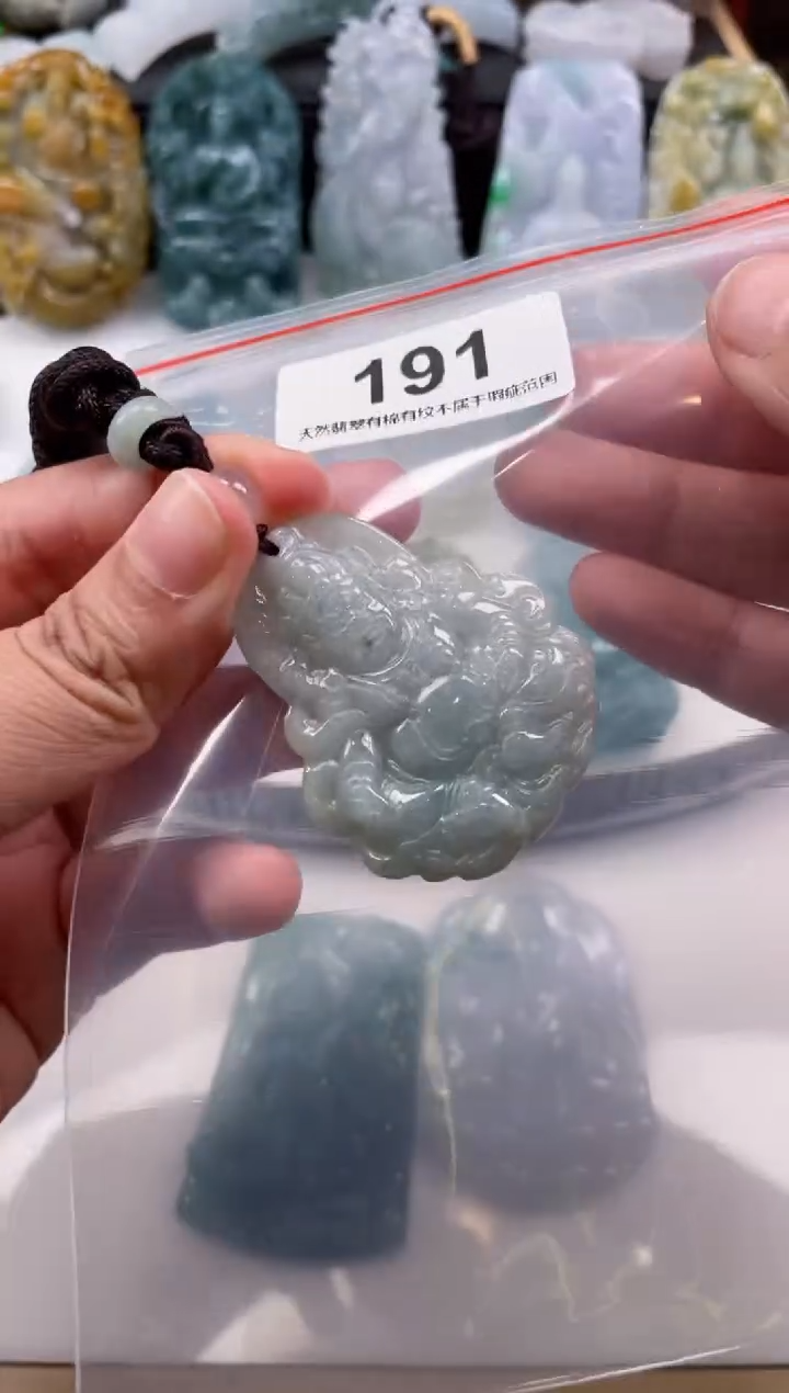 【闪购商品】翡翠颈饰未镶嵌天然缅甸A货翡翠191微瑕