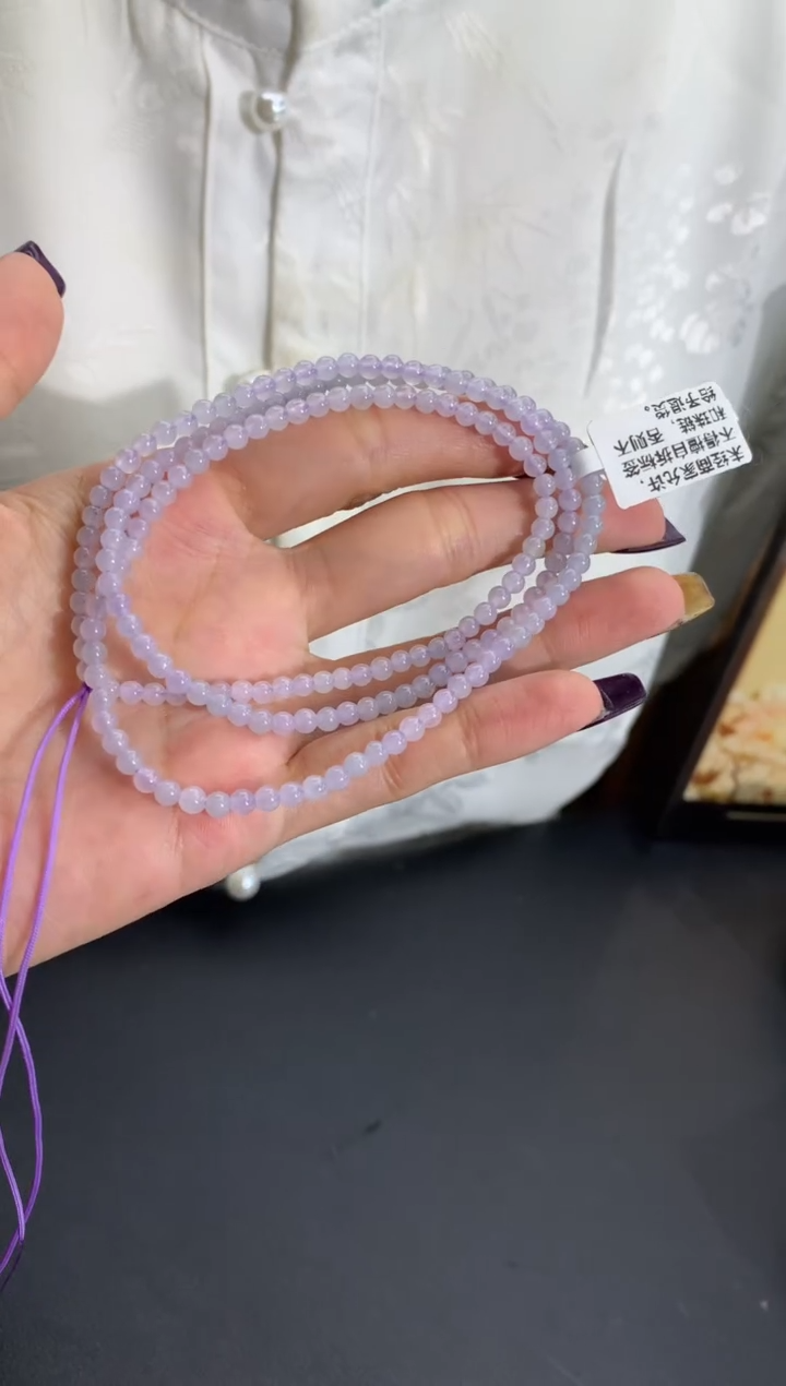 未镶嵌手串翡翠超级淡淡淡淡淡淡淡淡淡淡紫 卡3.6mm
