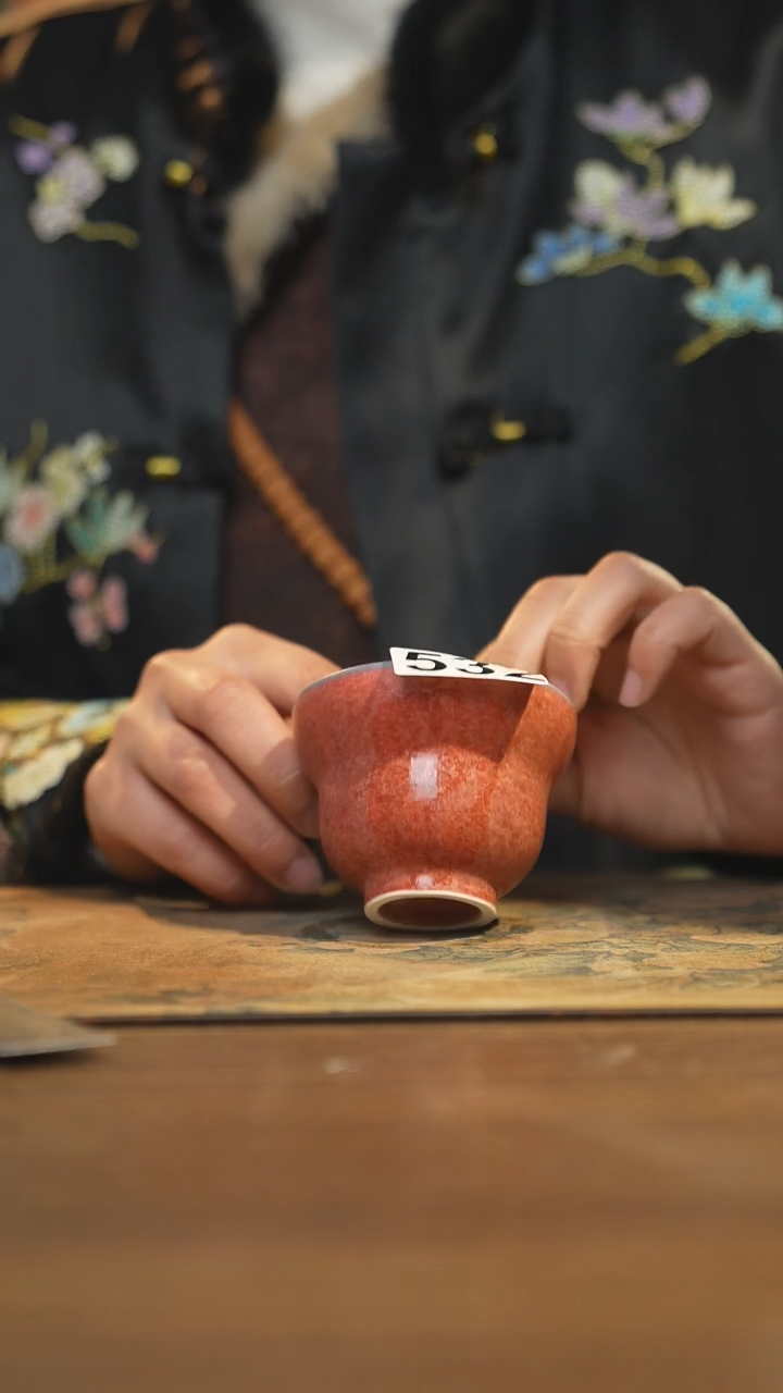 【闪购商品】其他陶瓷茶具  主人杯532