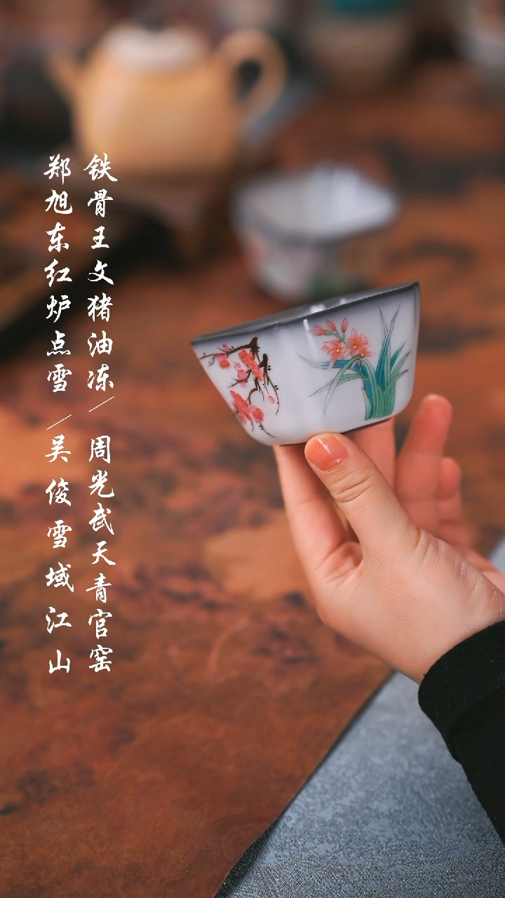 【闪购商品】000000000000000001