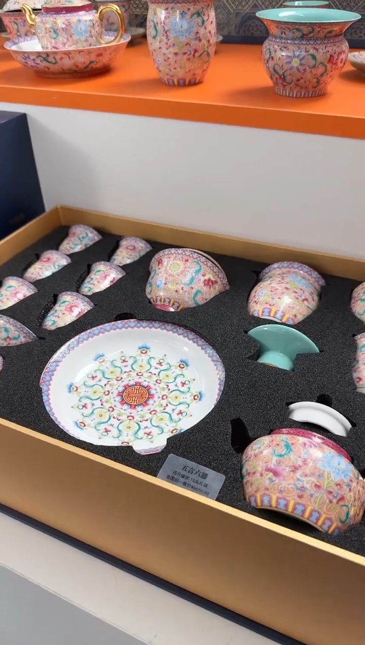 【闪购商品】小乔推荐如图所示