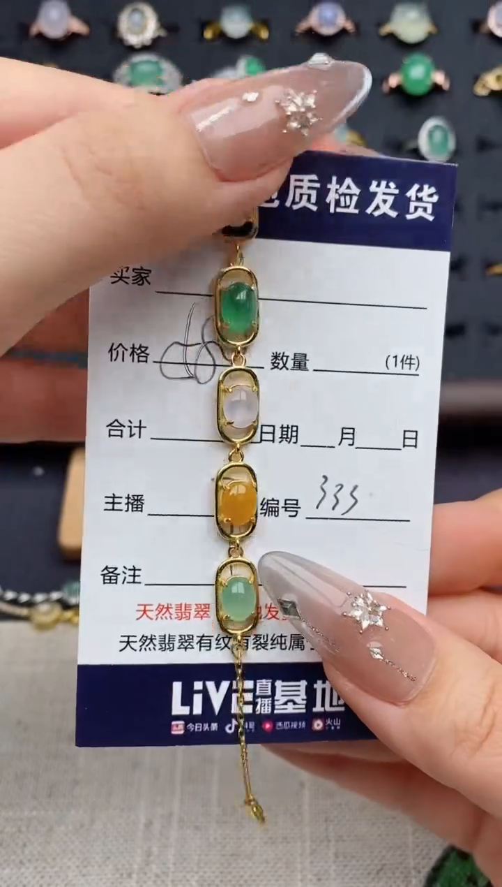 银S925镶嵌戒指翡翠.