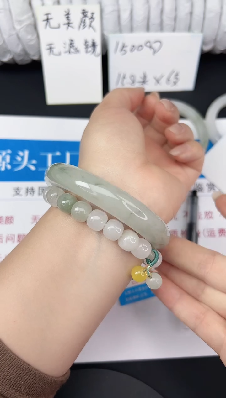 未镶嵌手镯石英质玉38-61/62