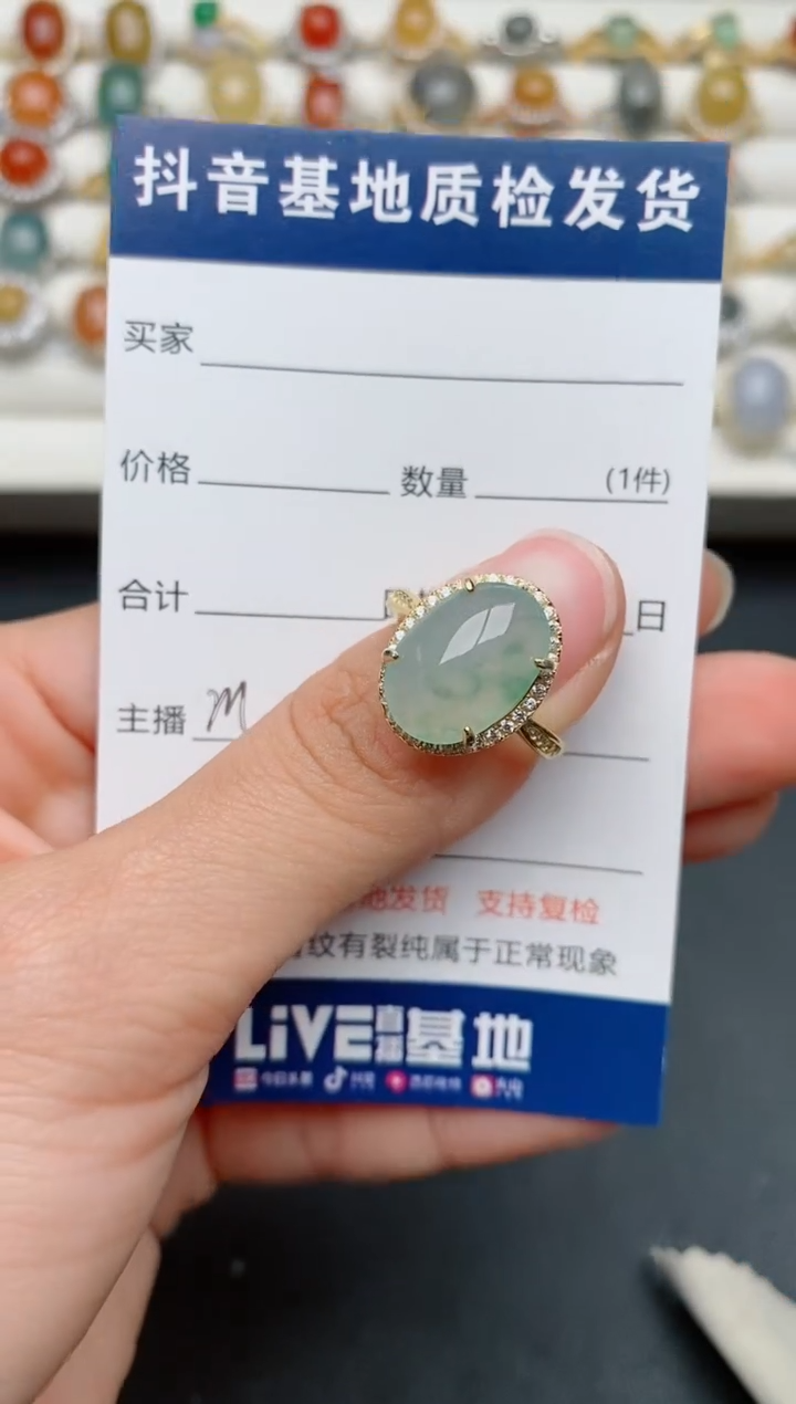 【闪购商品】翡翠戒指银S925镶嵌......