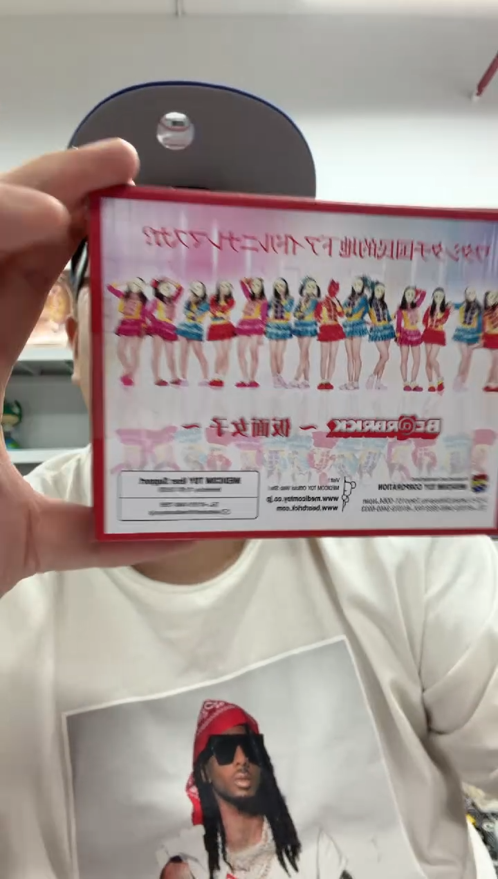 动态1假面女子套盒100%