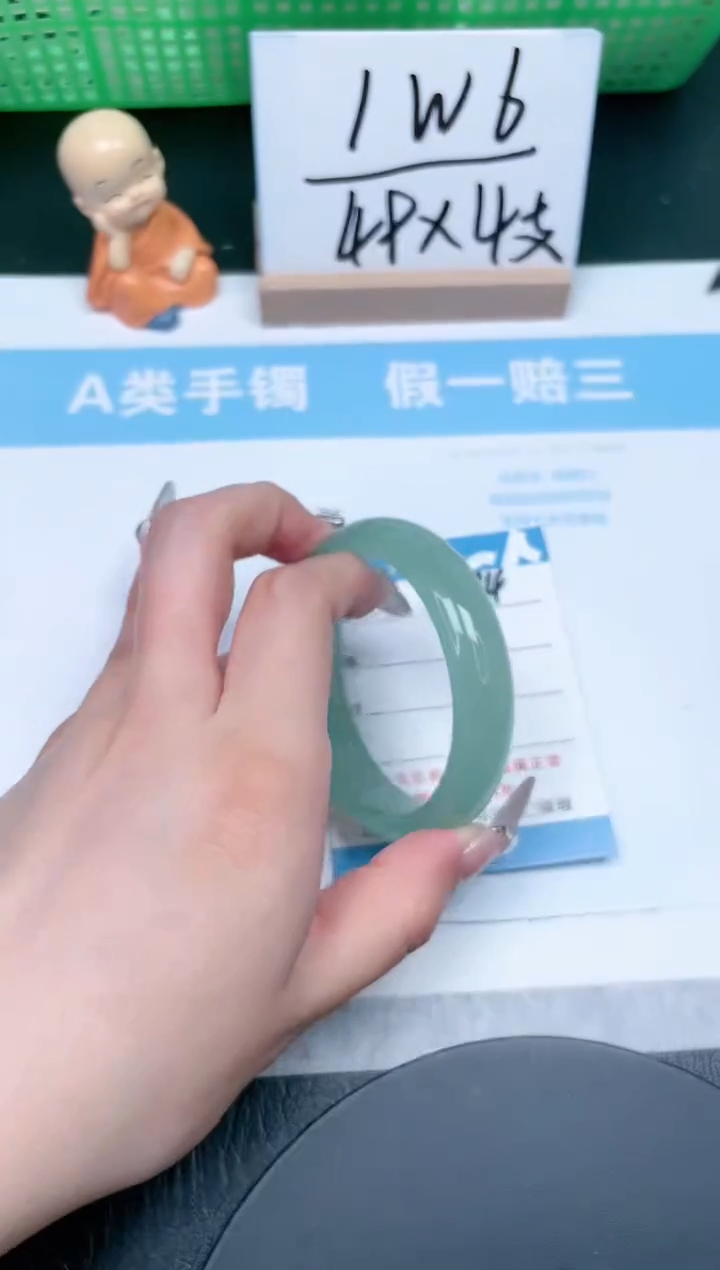 【闪购商品】石英质玉手镯未镶嵌294-55