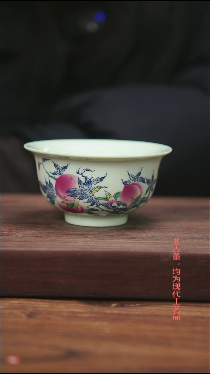 摆件陶景德镇兰色凤陶瓷主人杯