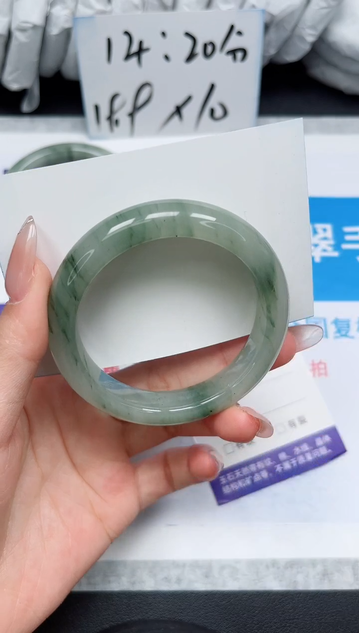 【闪购商品】石英质玉手镯未镶嵌2