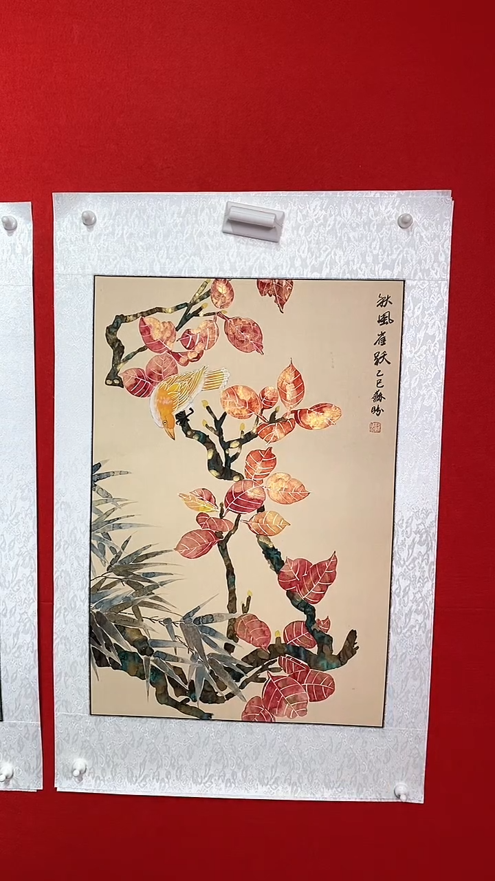 国画SP洋苏盼老师作品