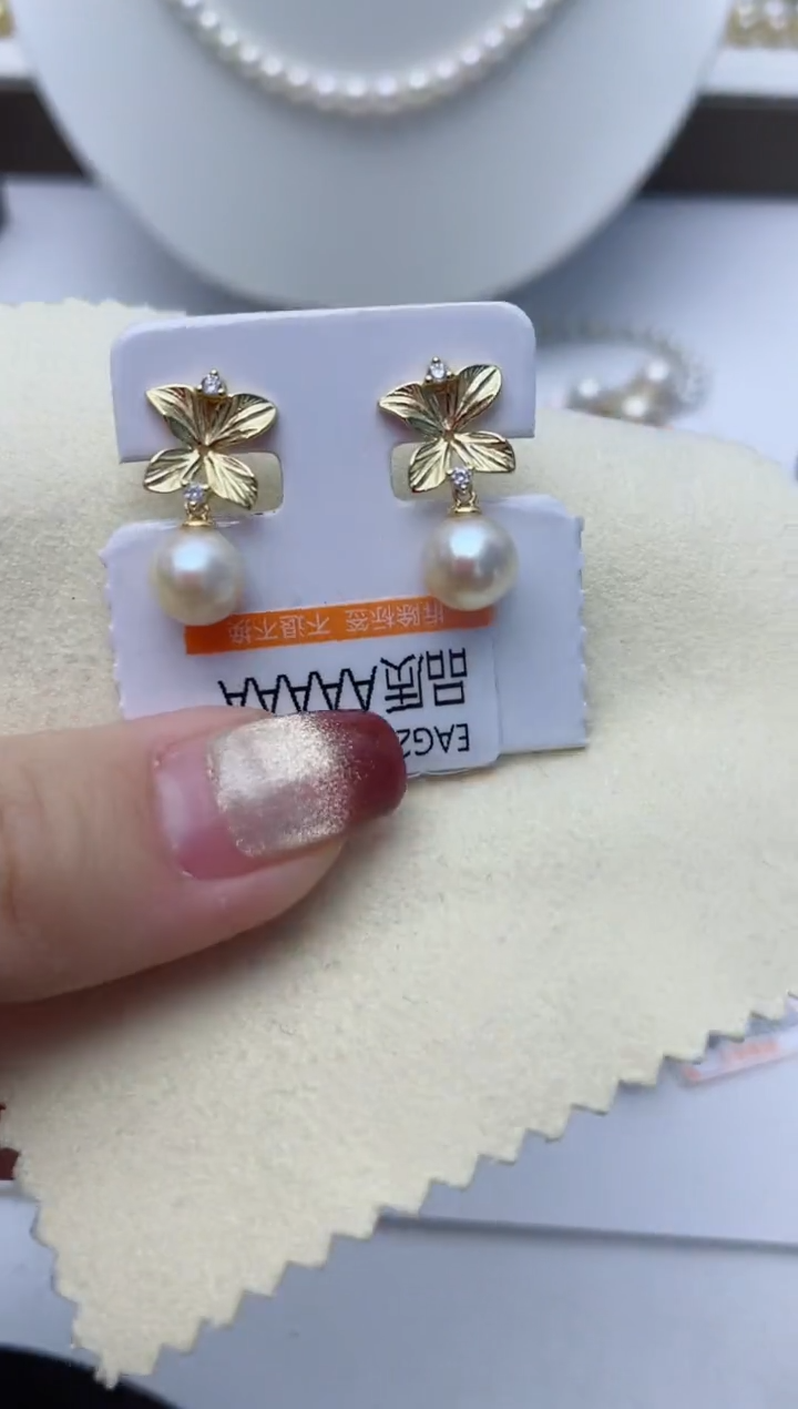 【闪购商品】海水珍珠耳饰银S925镶嵌W117