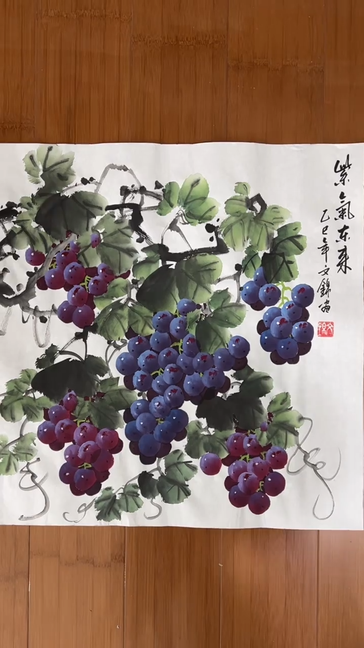 国画【福利，纯手工手绘】 张文锦葡萄50*50厘米