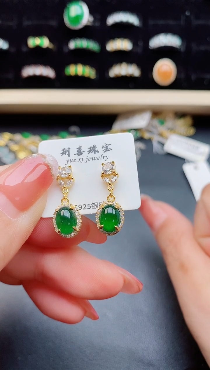 【闪购商品】翡翠耳饰银S925镶嵌21212