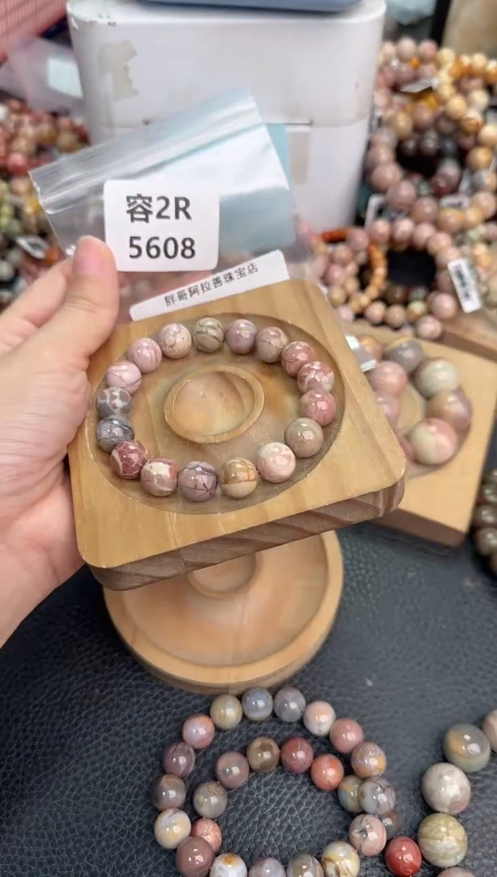 未镶嵌手链石英质玉?****o2R5608