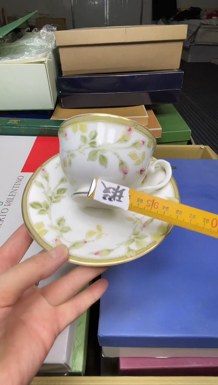 【闪购商品】稻谷壳博文堂中古回流