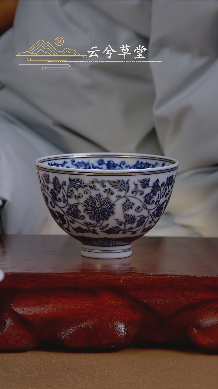 【闪购商品】杯景德镇手工陶瓷茶具