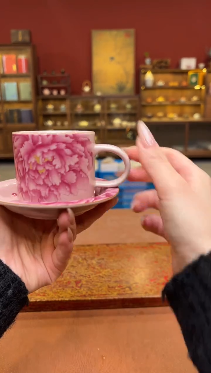 【闪购商品】观泥见物直播福利品¥¥¥¥¥¥¥¥ 1