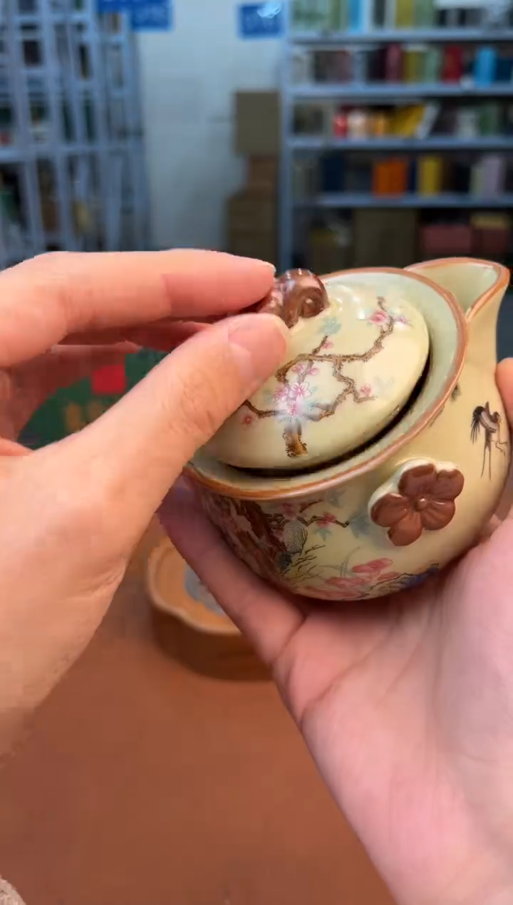 【闪购商品】星茶器清仓福利品¥¥¥¥¥¥¥
