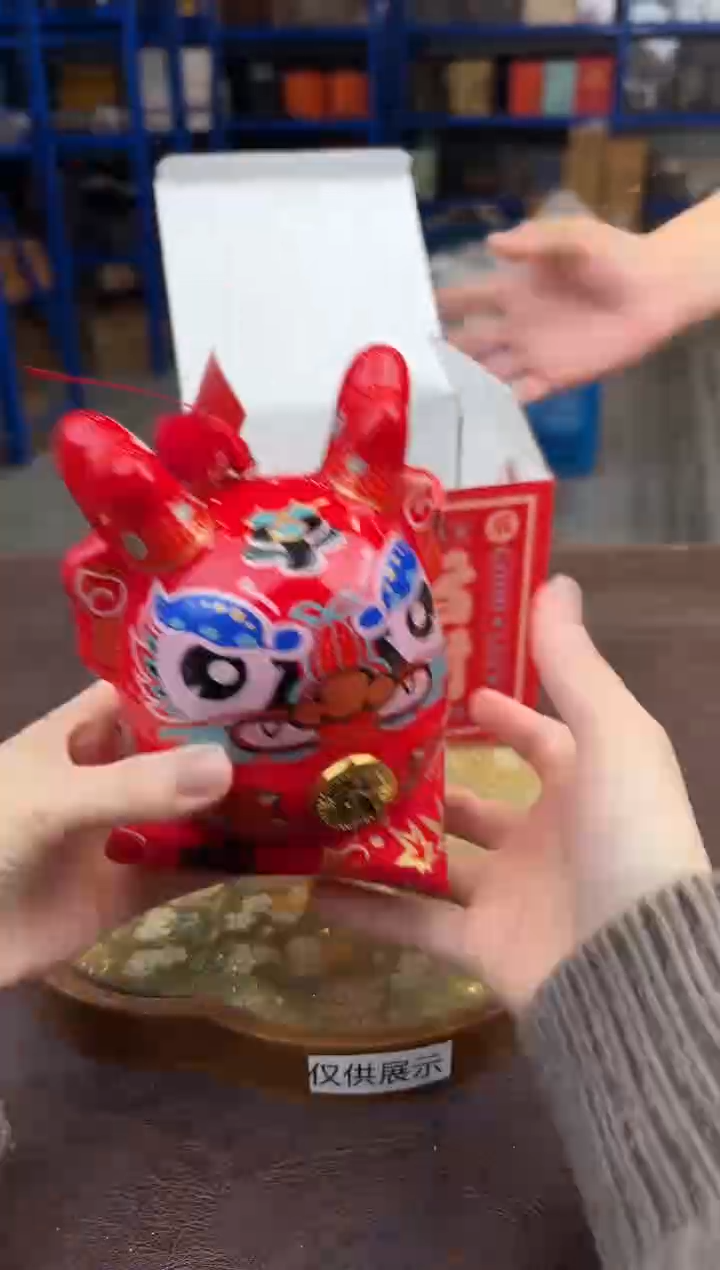 【闪购商品】嘉禾映象直播清仓福利1111111